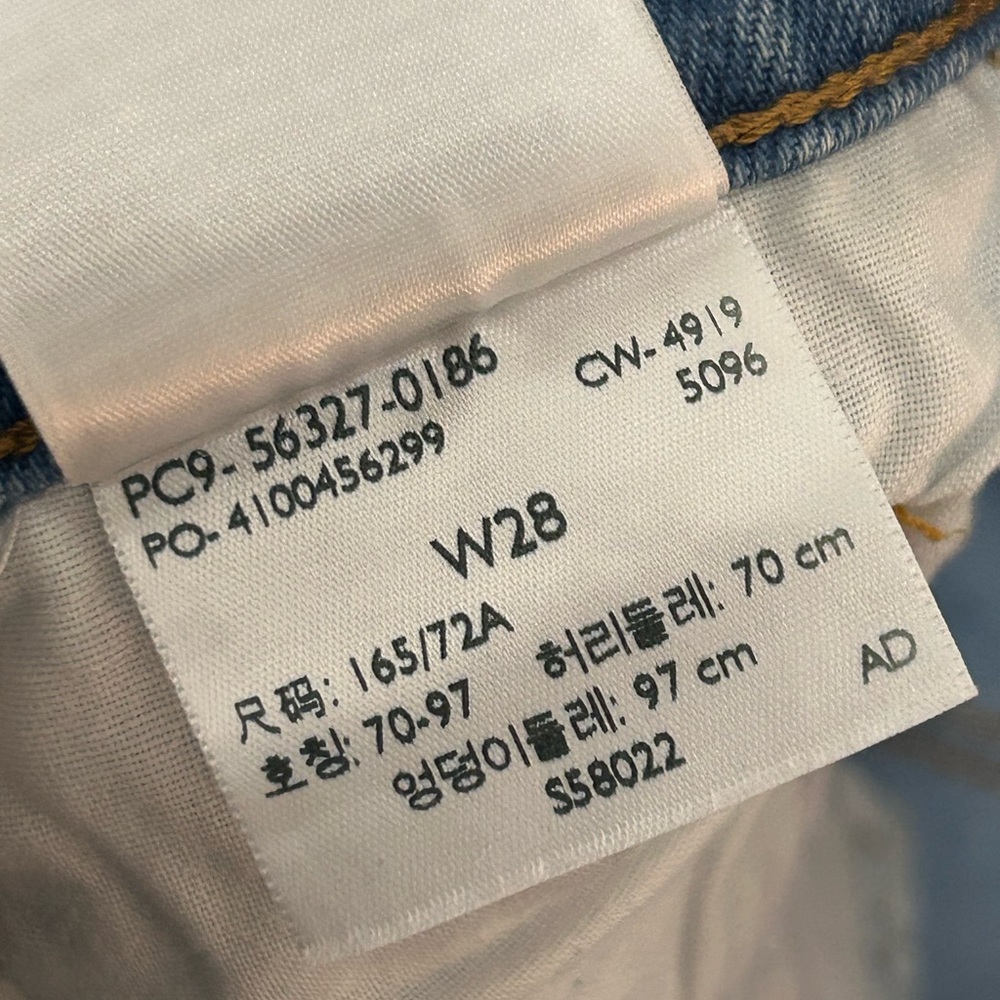Levi’s Shorts - Picture 4 of 4